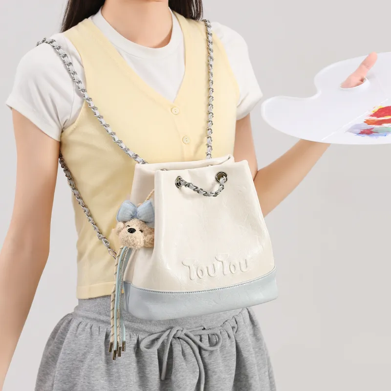 TOUTOU Synthetic Leather Backpack Women's Cream White-2