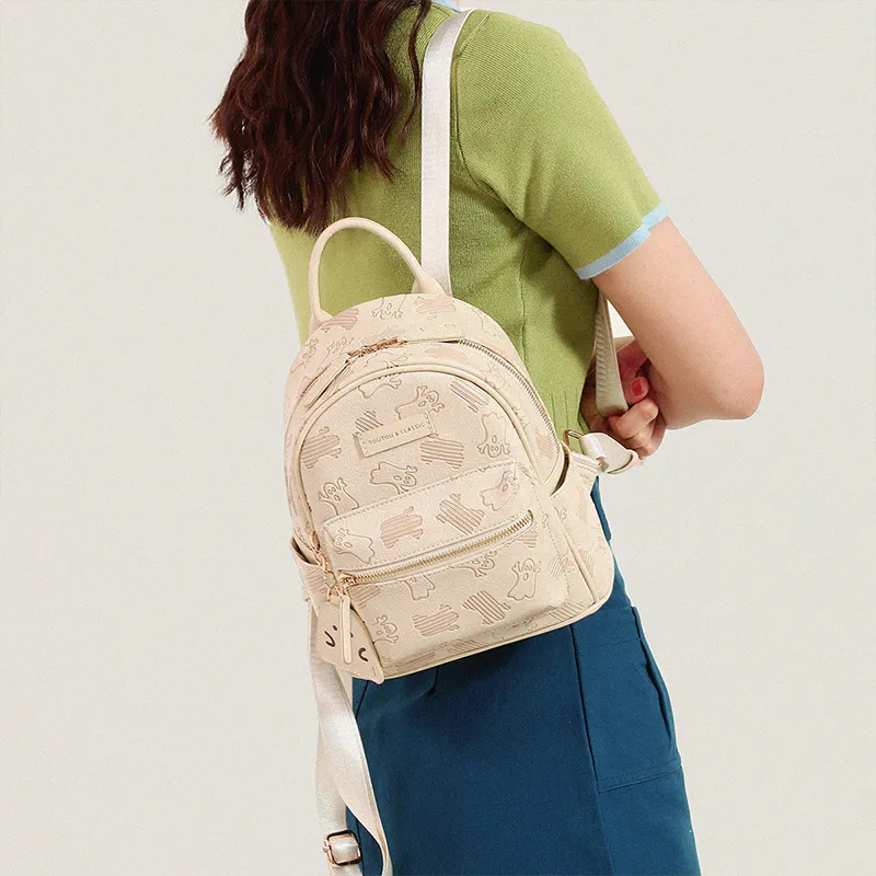 TOUTOU PU Backpack Regular Women's Chocolate Cookies/Milkshake White-1