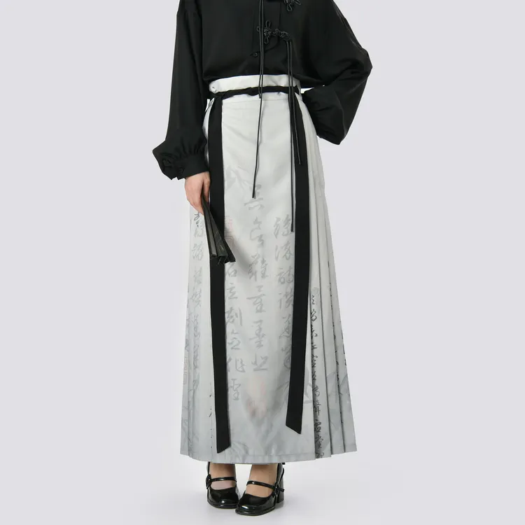 SNBL Casual Long Skirts Women's Gray-4