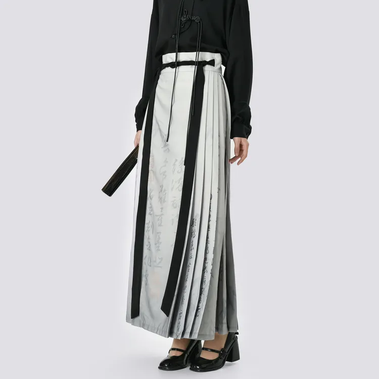 SNBL Casual Long Skirts Women's Gray-5