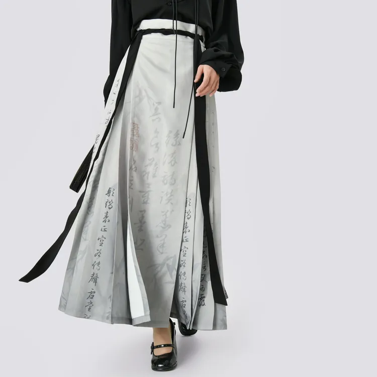 SNBL Casual Long Skirts Women's Gray-2
