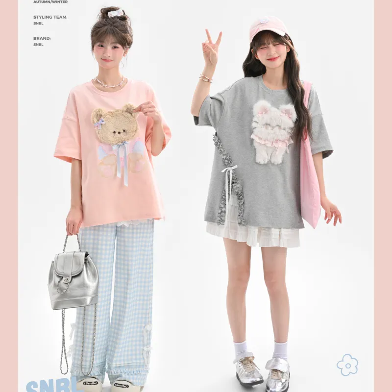 SNBL Two Piece Skirt Sets Women's-4