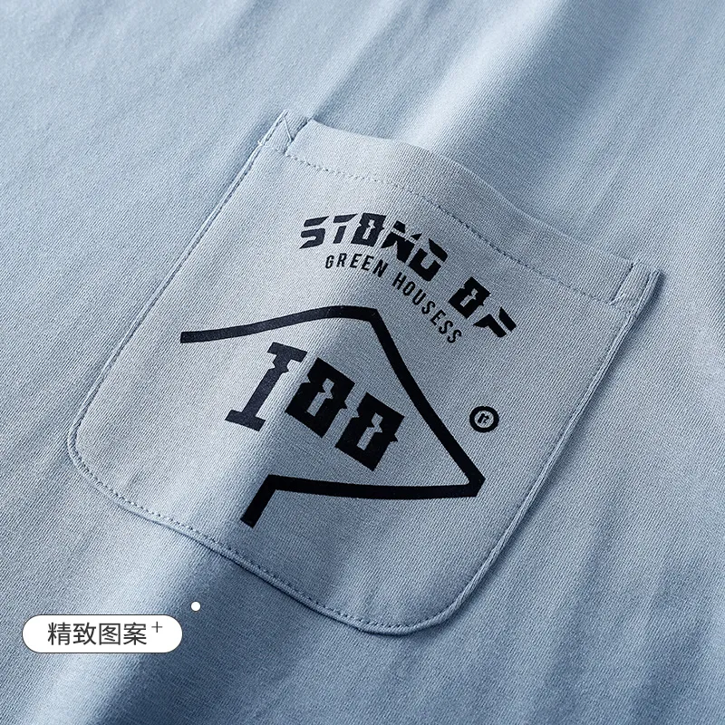 Ta Yan Men Pajama Sets-18