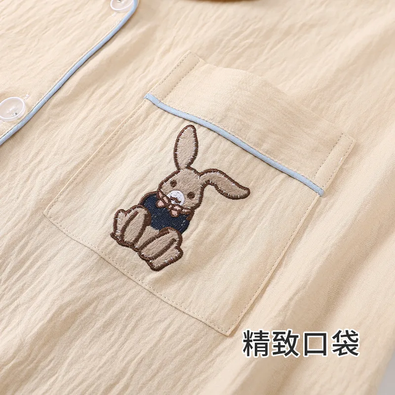 Ta Yan Pajama Set Summer Unisex-4