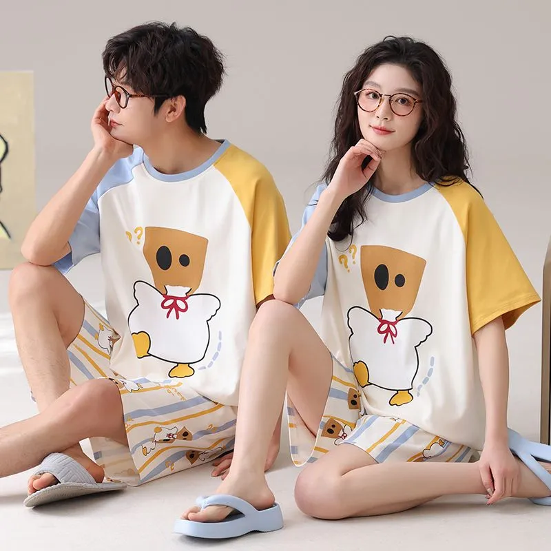 Ta Yan Pajama Set Summer Unisex-4