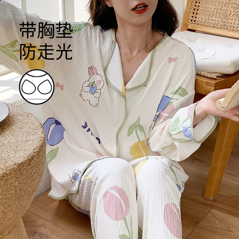 Ta Yan Pajama Set Women's White-2