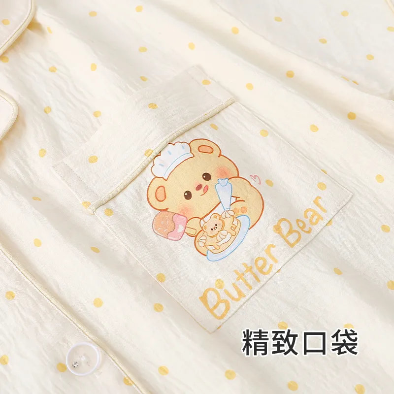 Ta Yan Pajama Set Women's Yellow-4