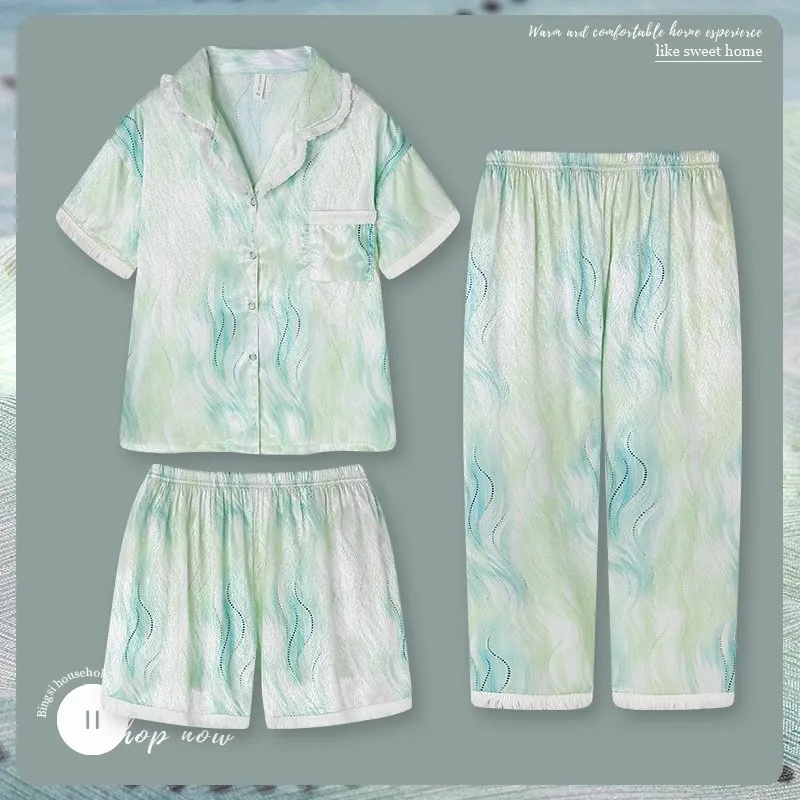 Ta Yan Pajama Set Women's Green-1