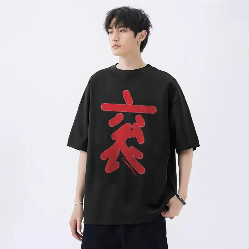 DUNHUANG ART INSTITUTE T Shirt Unisex-10