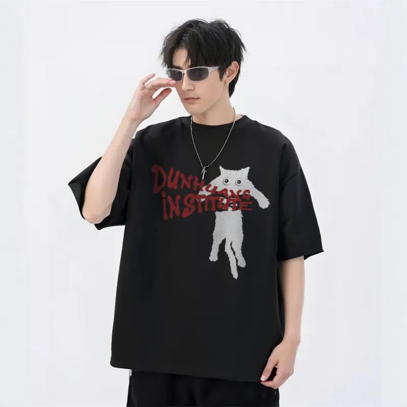 DUNHUANG ART INSTITUTE T Shirt Unisex-2