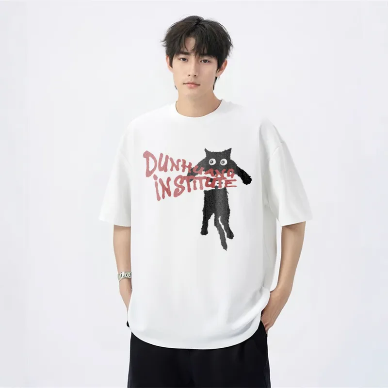 DUNHUANG ART INSTITUTE T Shirt Unisex-10
