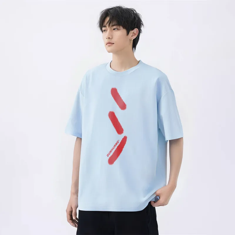 DUNHUANG ART INSTITUTE T Shirt Unisex-28