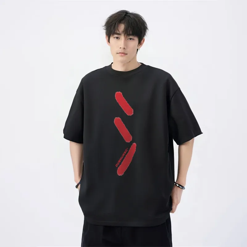 DUNHUANG ART INSTITUTE T Shirt Unisex-3