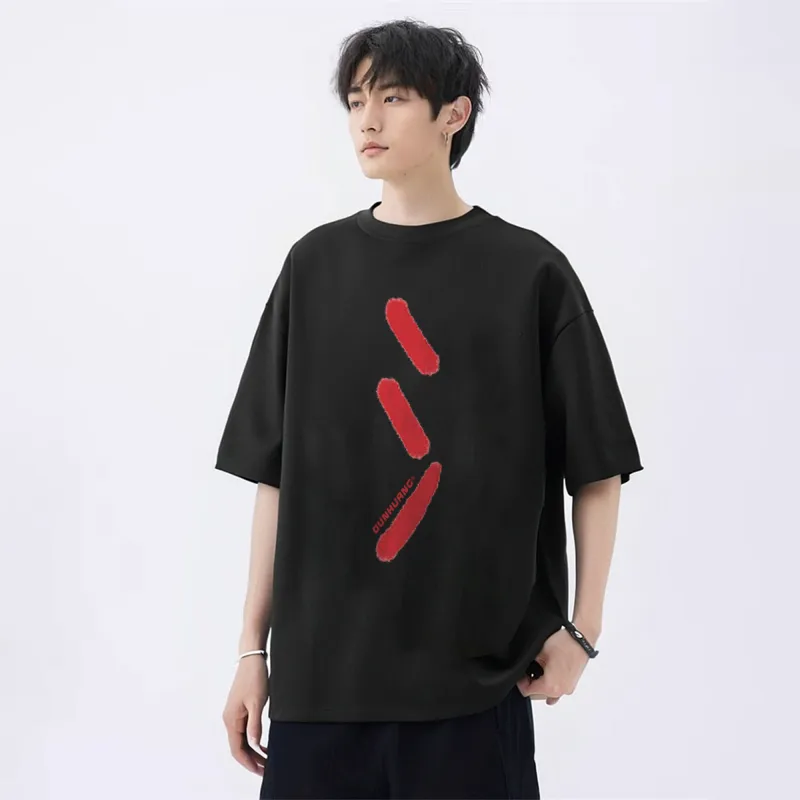 DUNHUANG ART INSTITUTE T Shirt Unisex-4