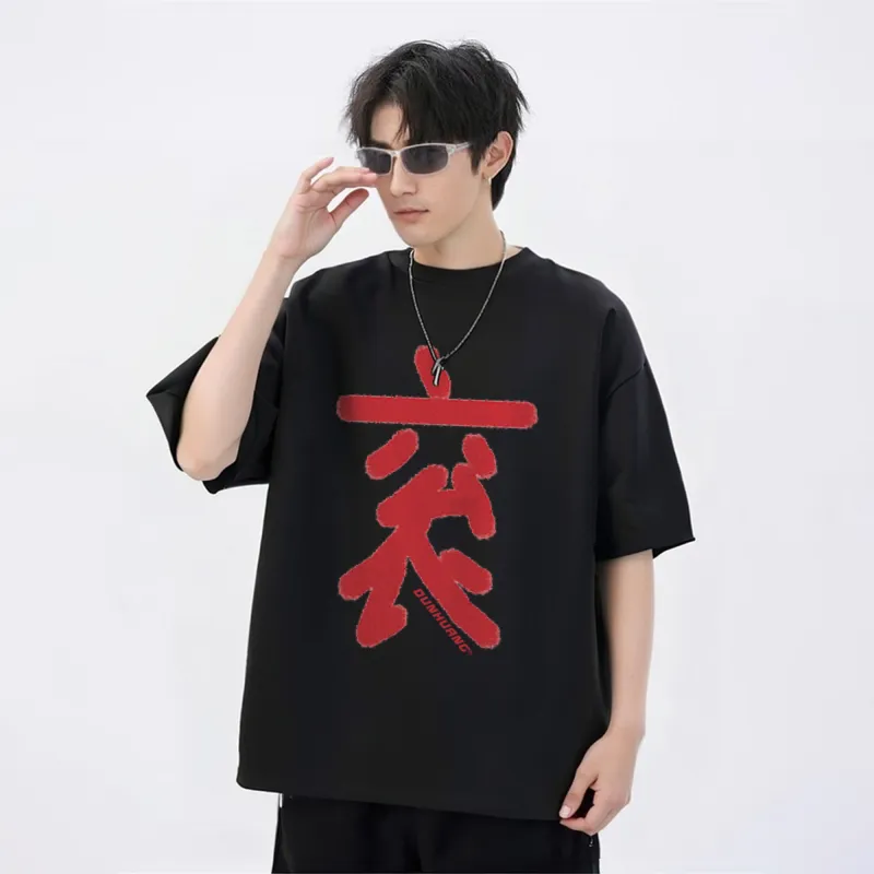 DUNHUANG ART INSTITUTE T Shirt Unisex-8