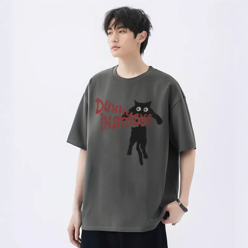 DUNHUANG ART INSTITUTE T Shirt Unisex-14