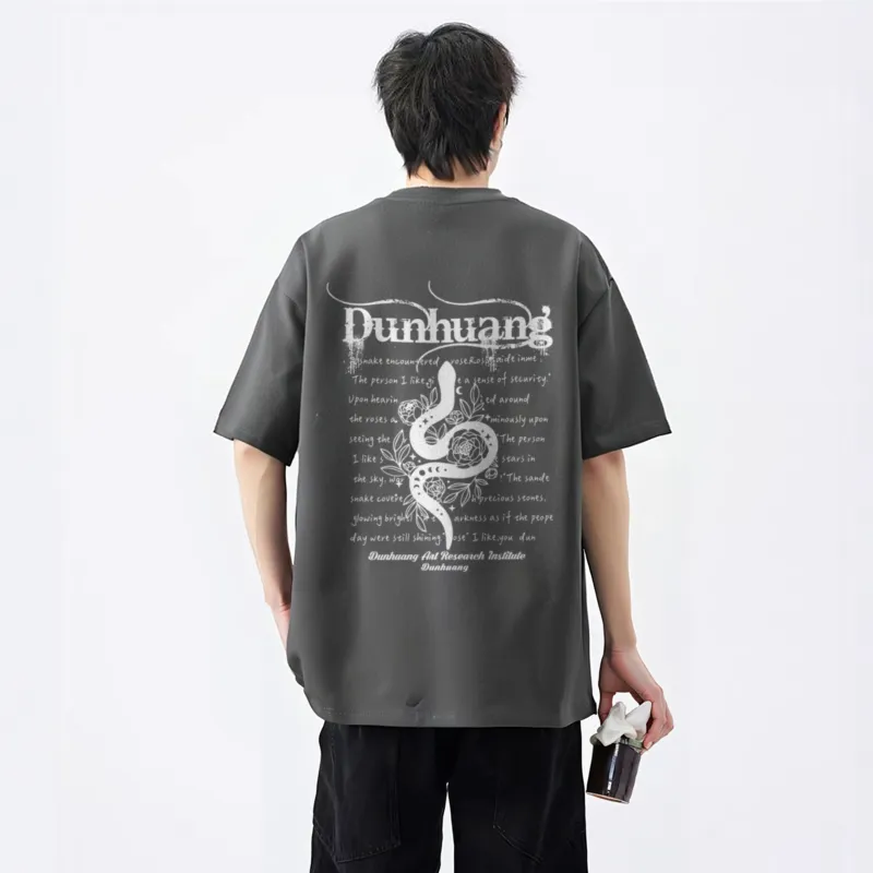DUNHUANG ART INSTITUTE T-Shirt Unisex-11