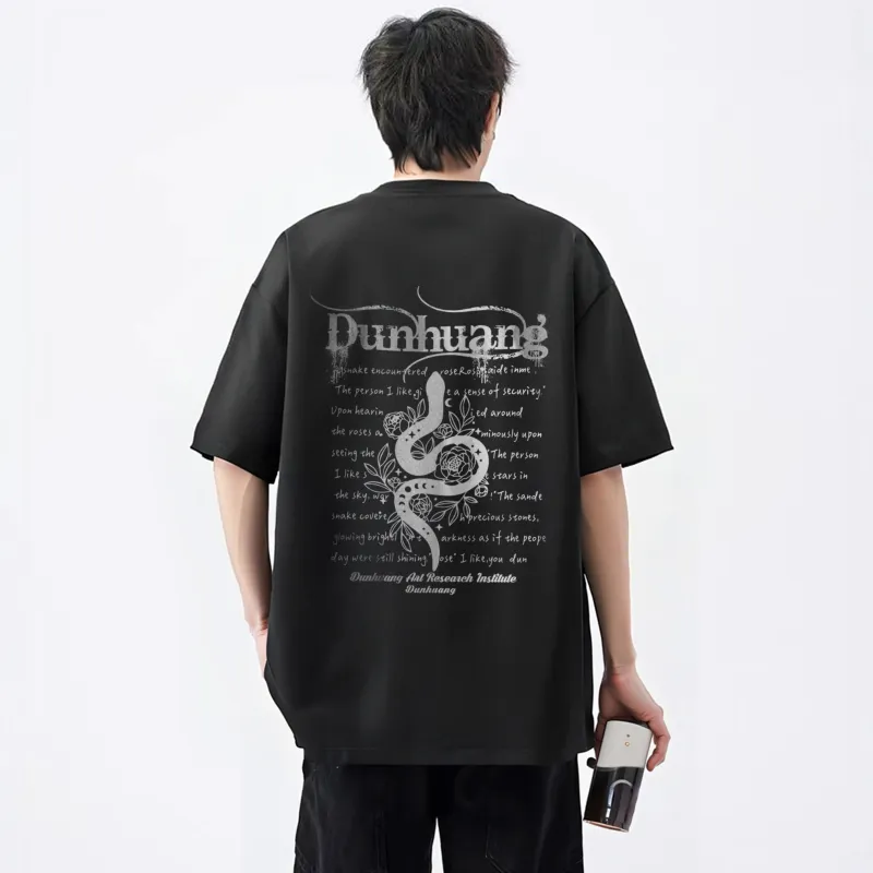 DUNHUANG ART INSTITUTE T-Shirt Unisex-5