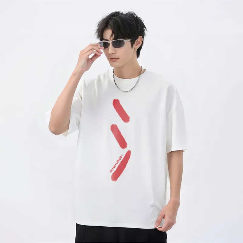 DUNHUANG ART INSTITUTE T Shirt Unisex-14
