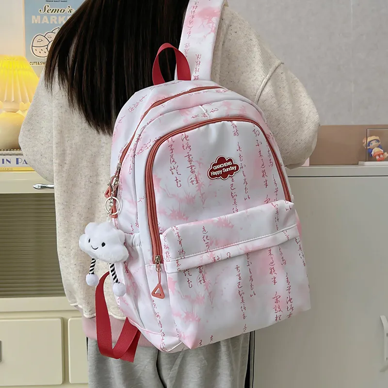 SURELAPTOP Nylon Backpack Regular Unisex Multicolor-8
