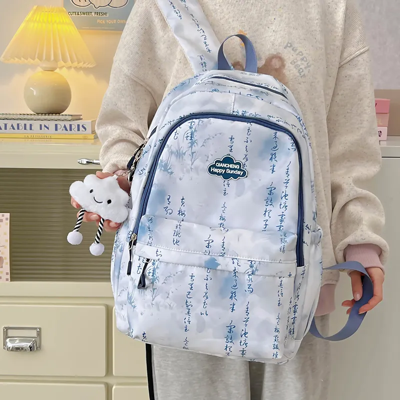 SURELAPTOP Nylon Backpack Regular Unisex Multicolor-24