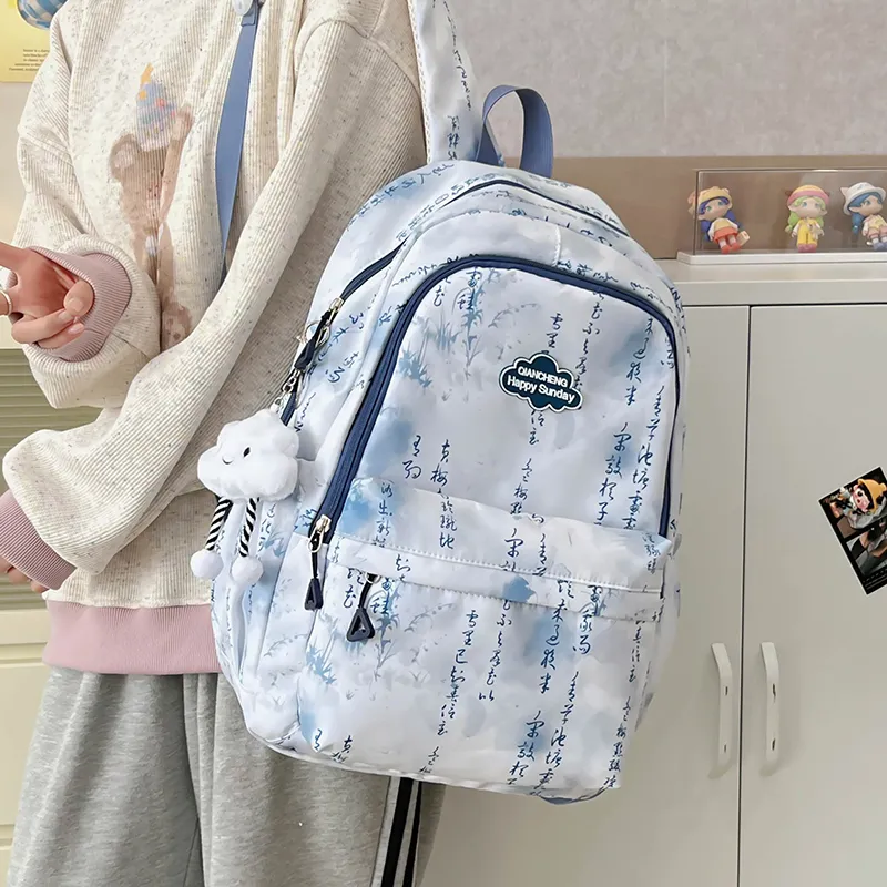 SURELAPTOP Nylon Backpack Regular Unisex Multicolor-25