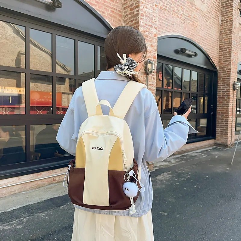 SURELAPTOP Nylon Backpack Women's Multicolor-3