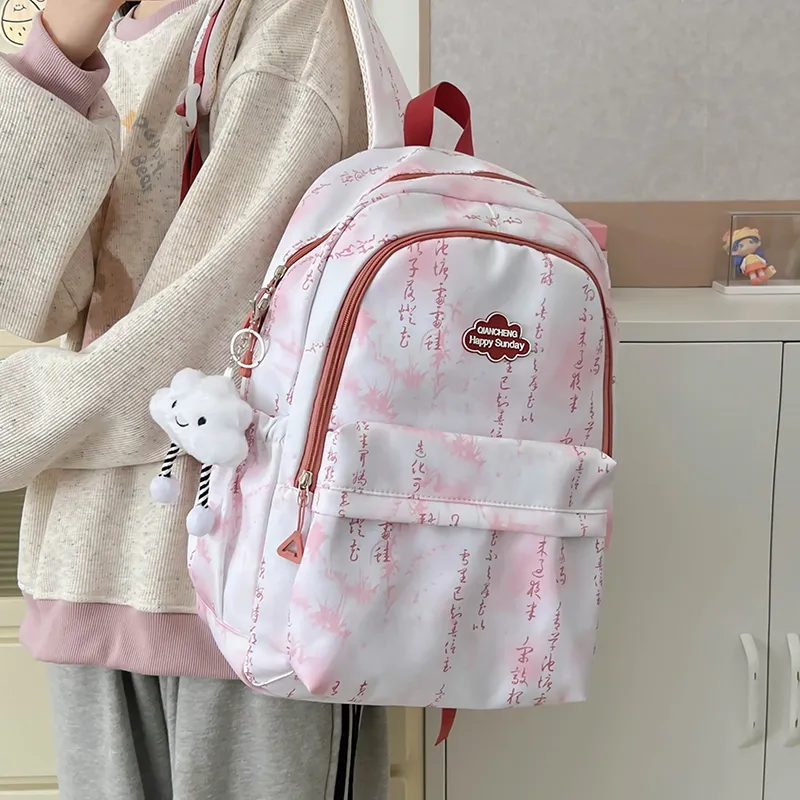 SURELAPTOP Nylon Backpack Regular Unisex Multicolor-6