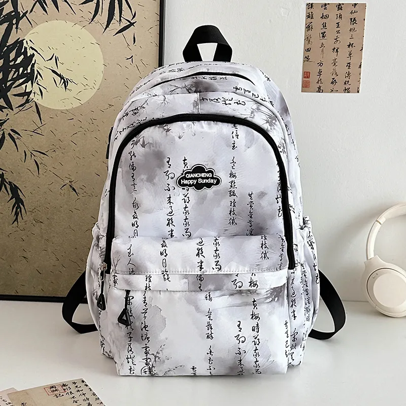 SURELAPTOP Nylon Backpack Regular Unisex Multicolor-2