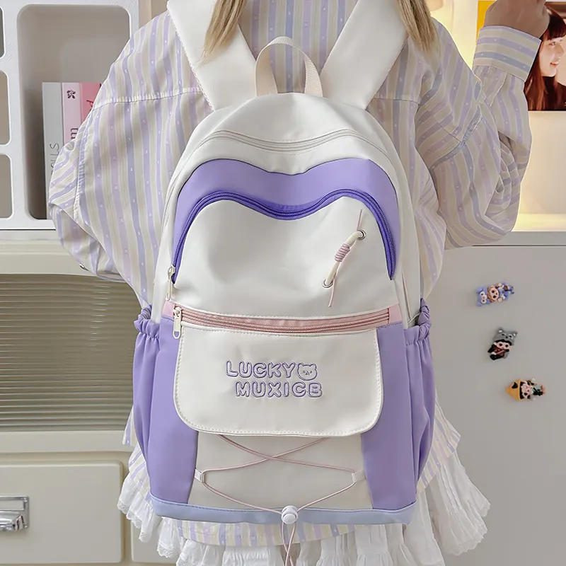 SURELAPTOP Polyester Backpack Women's Multicolor-11