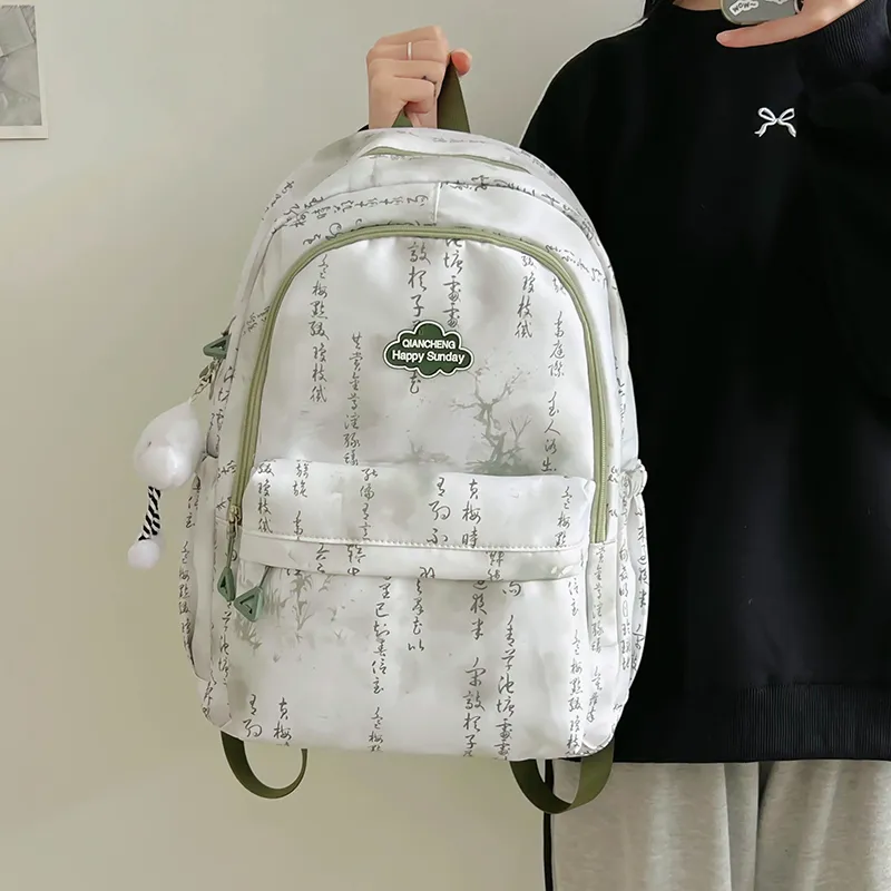 SURELAPTOP Nylon Backpack Regular Unisex Multicolor-13