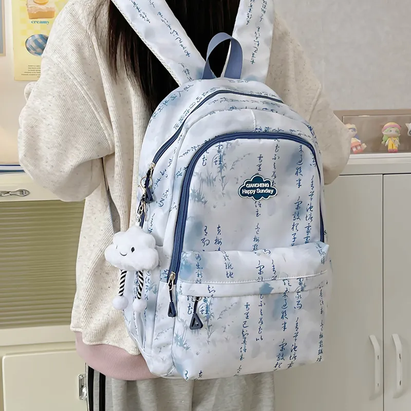 SURELAPTOP Nylon Backpack Regular Unisex Multicolor-27