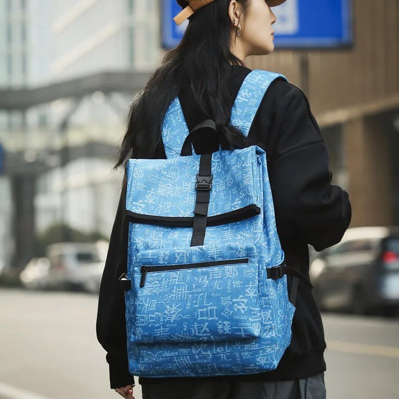 SURELAPTOP Fabric Backpack Unisex Multicolor-12