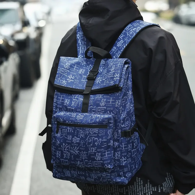 SURELAPTOP Fabric Backpack Unisex Multicolor-1
