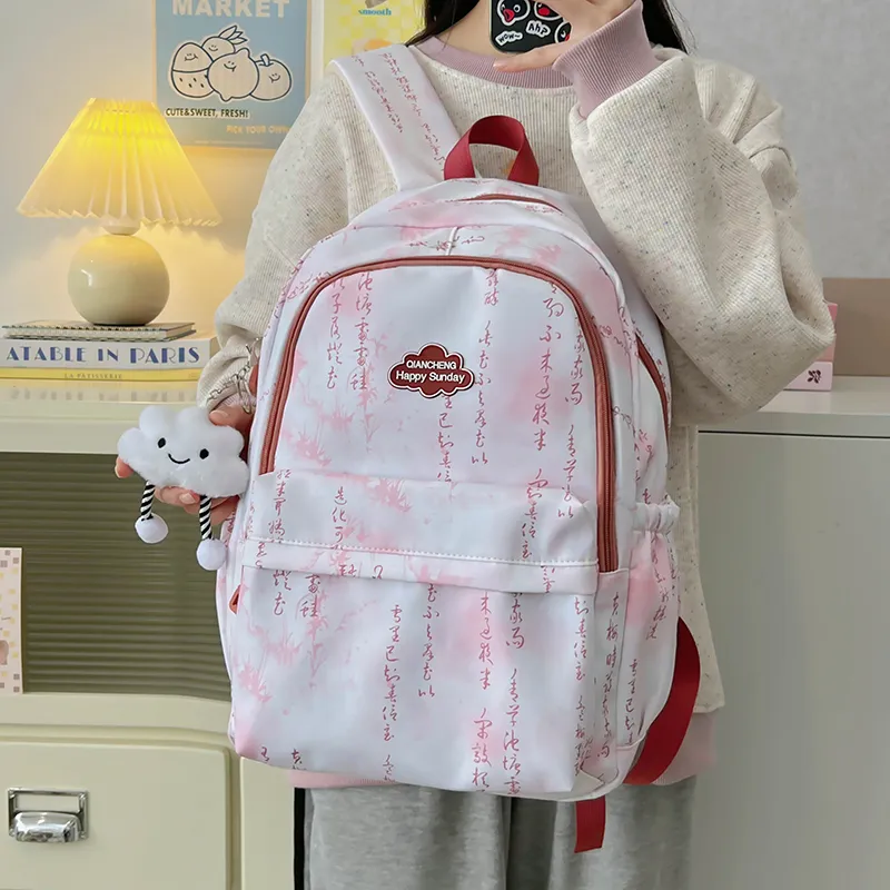 SURELAPTOP Nylon Backpack Regular Unisex Multicolor-7