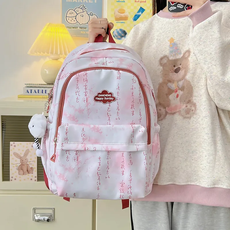SURELAPTOP Nylon Backpack Regular Unisex Multicolor-4