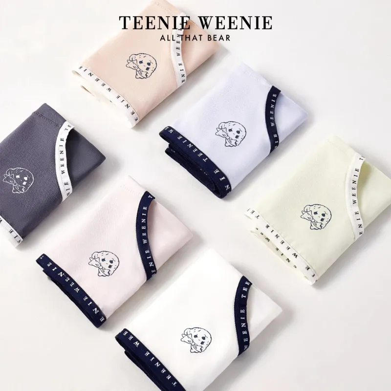 Teenie Weenie Underpants Women's Combo Set-13