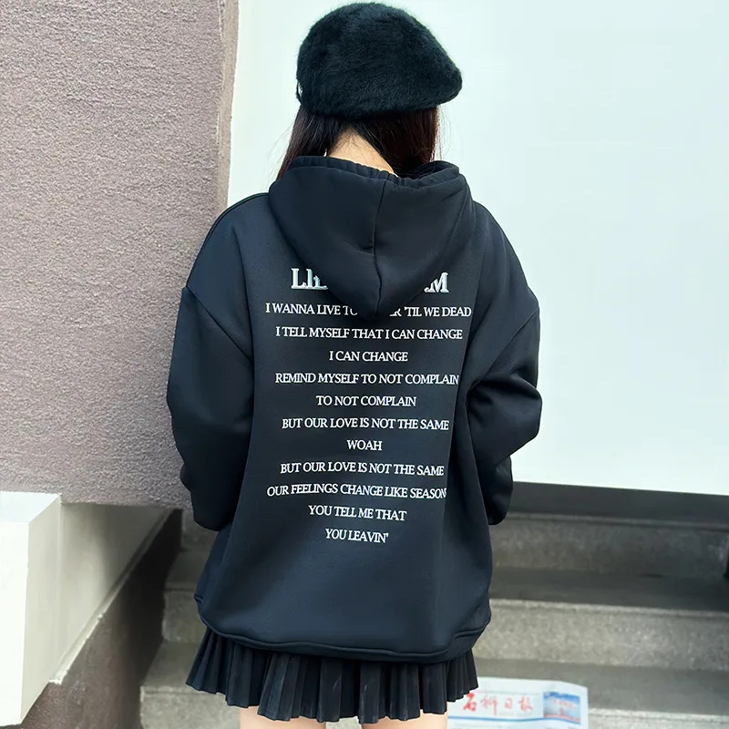 Liberal Youth Ministry Sweatshirt Unisex-2
