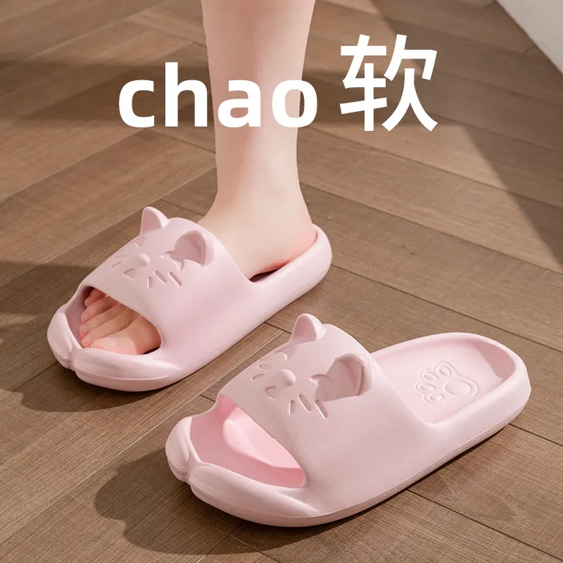 Cocoon Slippers / Home Slippers-1