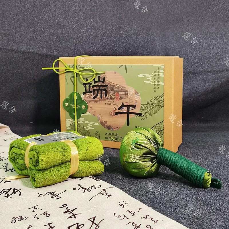 Cocoon Gift Box Sets-0
