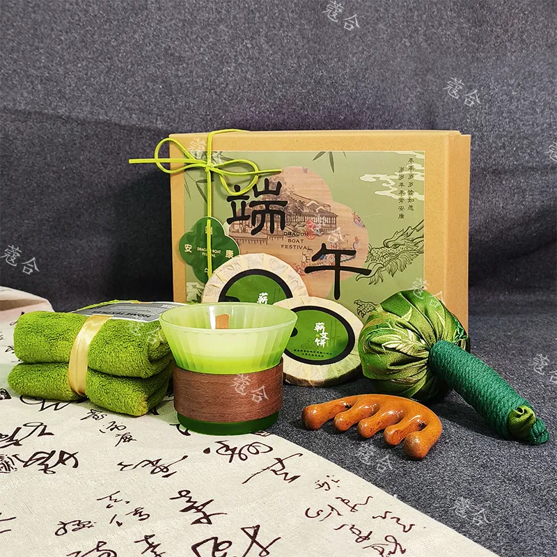 Cocoon Gift Box Sets-6