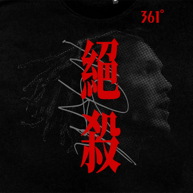 361° T Shirts Men Super Black-2