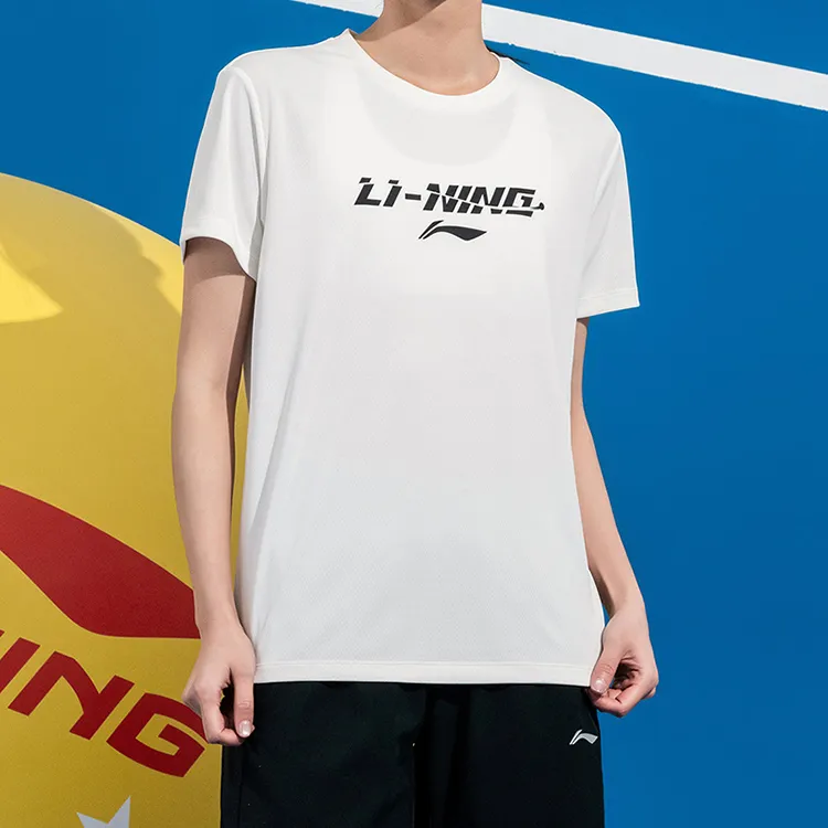 LiNing Casual Sportswear Unisex White Black-2