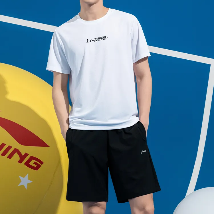 LiNing Table Tennis Series Casual Sportswear Unisex-2