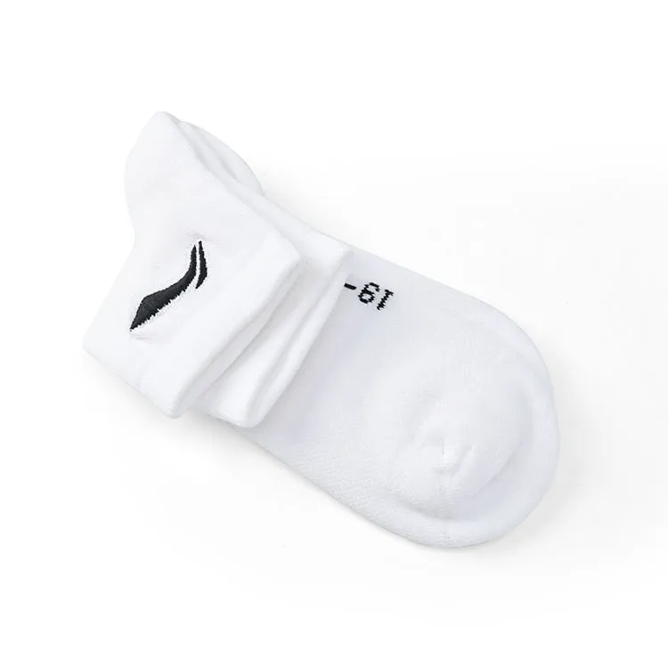 LiNing Mid Calf Socks Unisex White-2