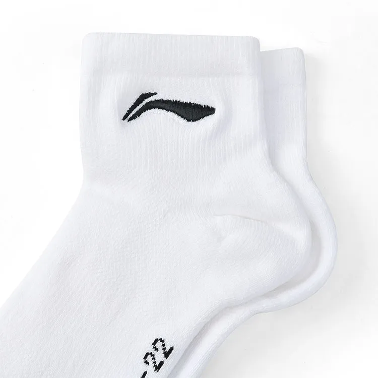 LiNing Mid Calf Socks Unisex White-6