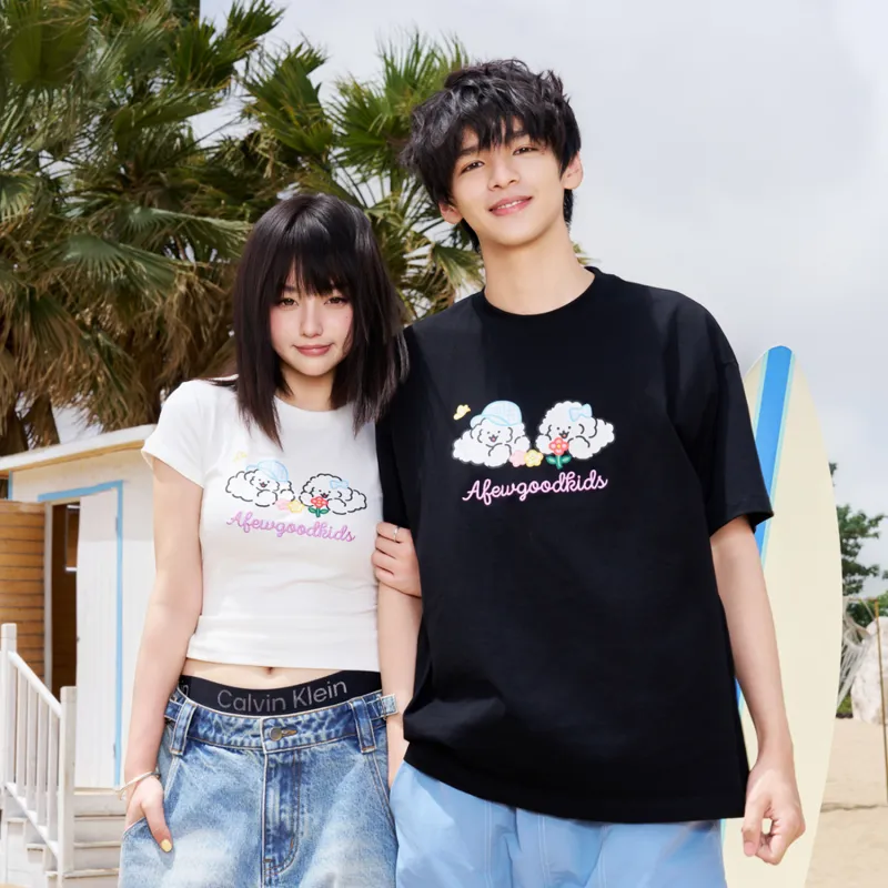 AFGK T Shirts Unisex-5