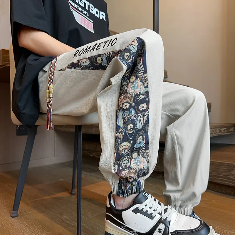 KOKO BASE Casual Pants Unisex-11