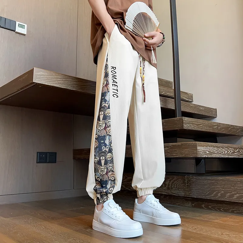 KOKO BASE Casual Pants Unisex-13