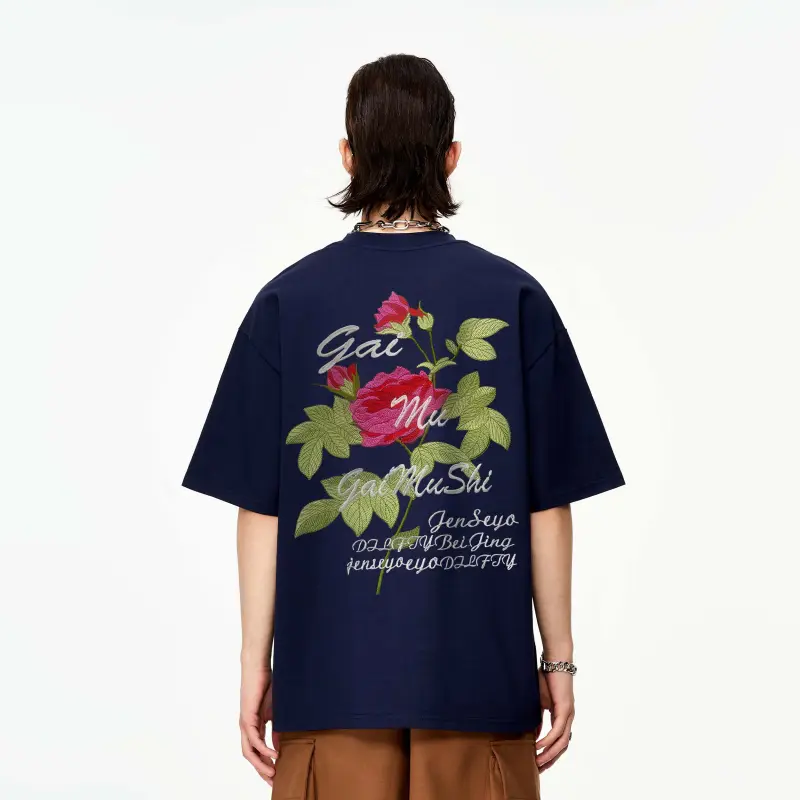 KOKO BASE T Shirts Unisex-18